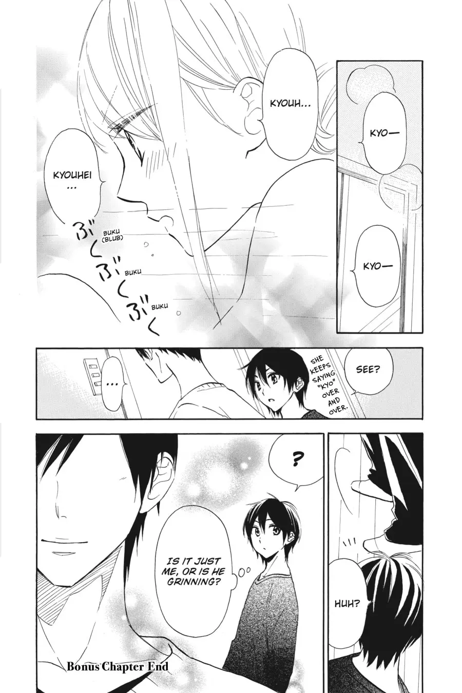 Mint Chocolate - Chapter 26.2 - Page 20