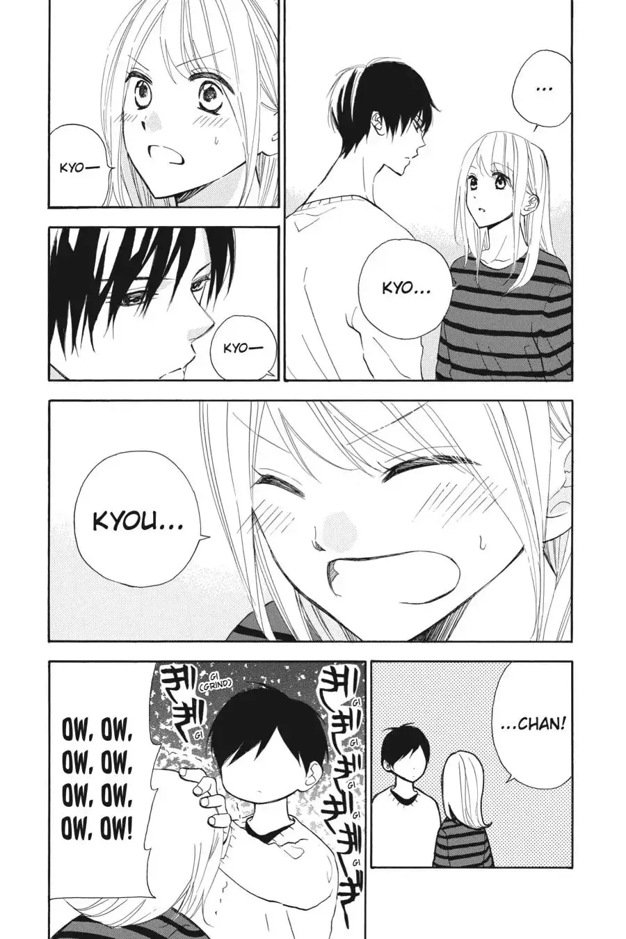 Mint Chocolate - Chapter 26.3 - Page 2