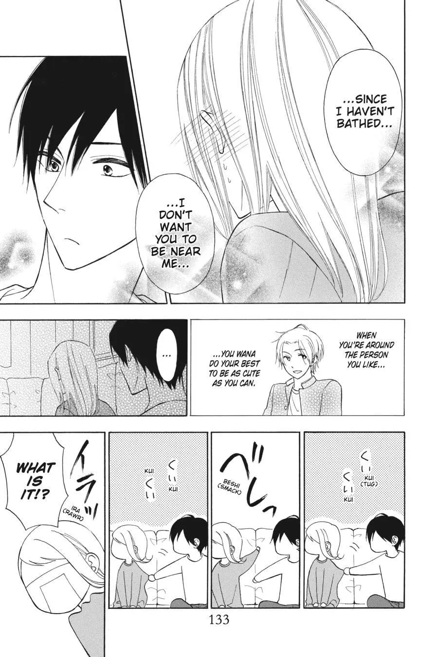 Mint Chocolate - Chapter 26.5 - Page 11