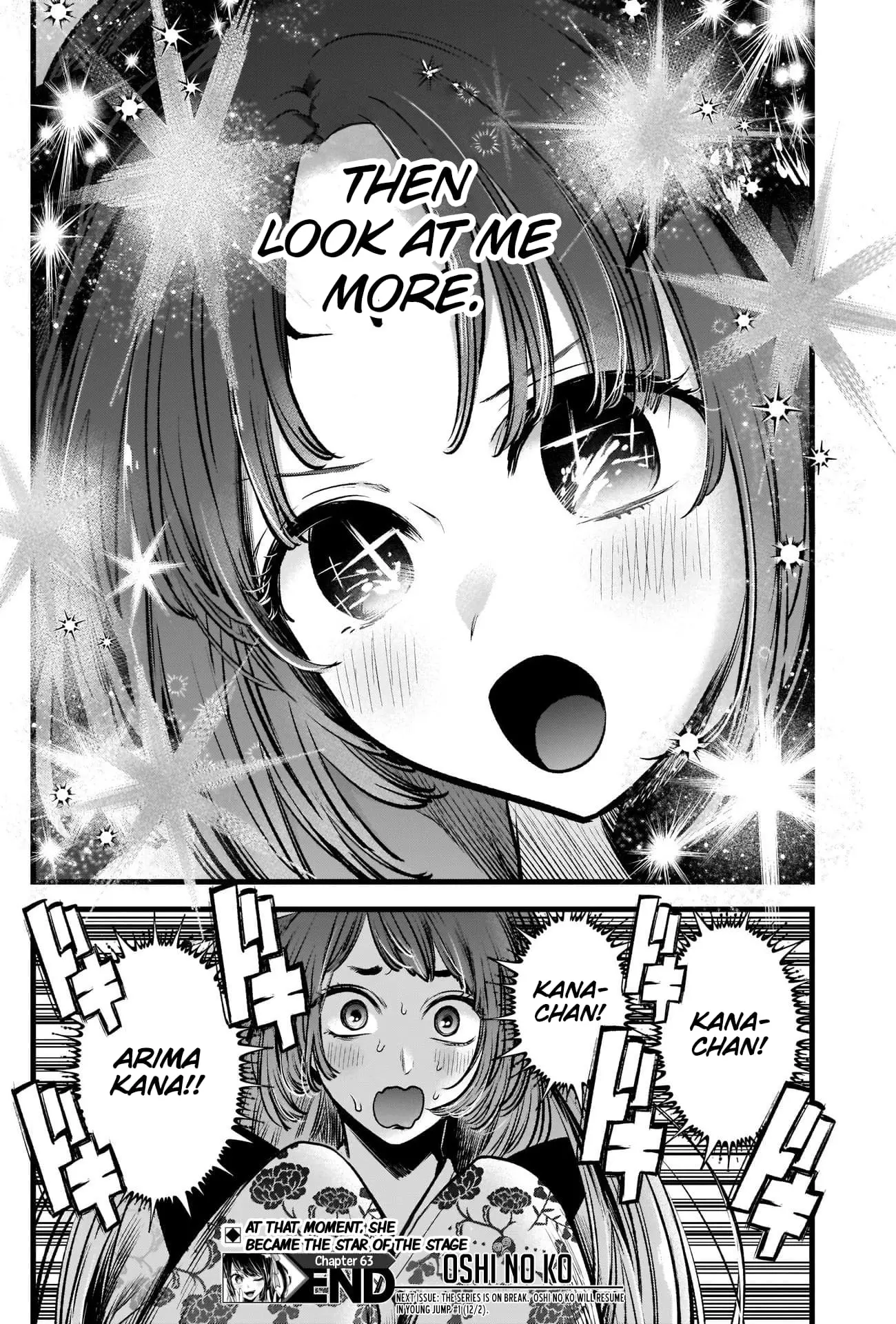 OSHI NO KO - Chapter 63 - Page 18