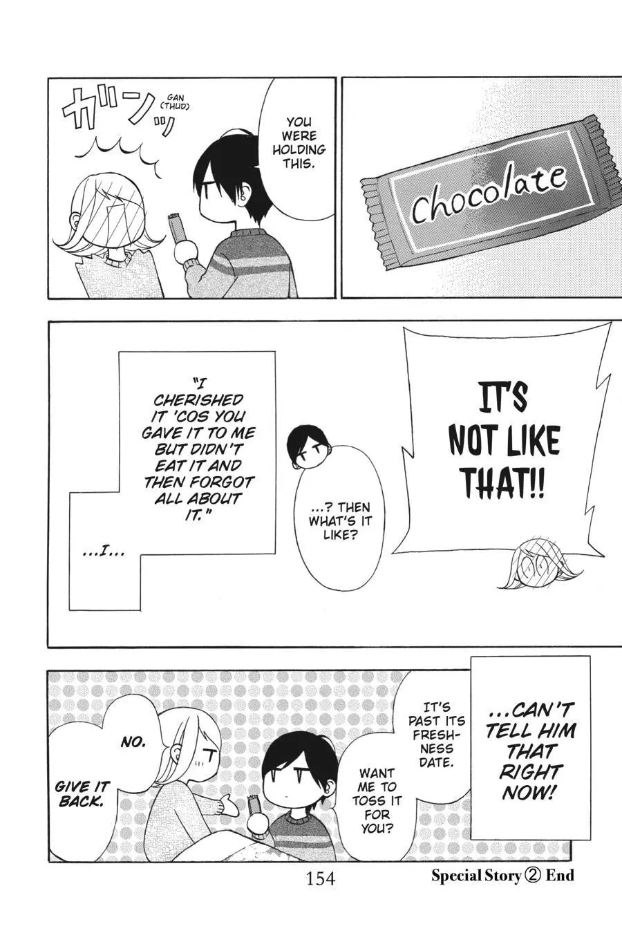 Mint Chocolate - Chapter 26.5 - Page 31