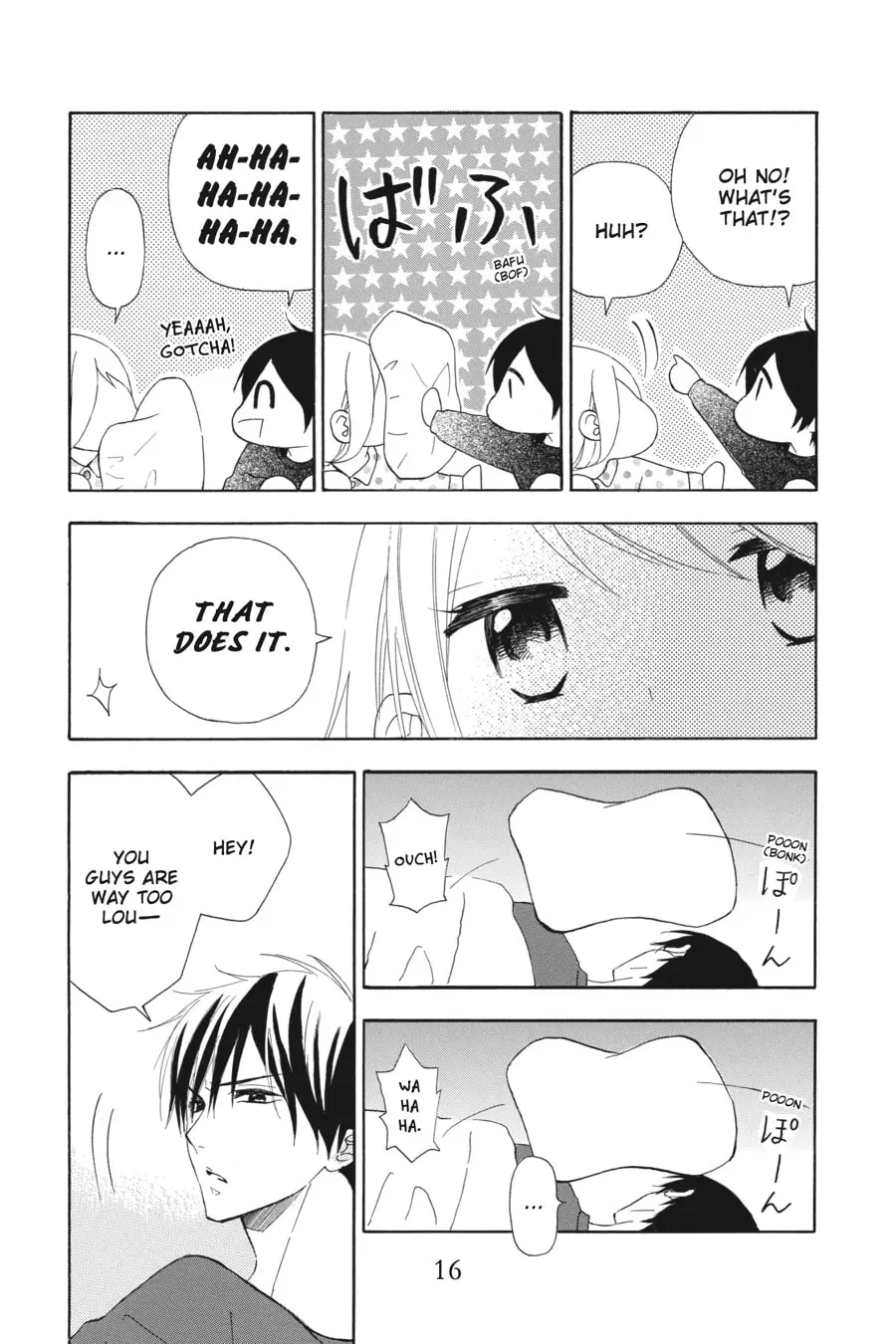Mint Chocolate - Chapter 27 - Page 14