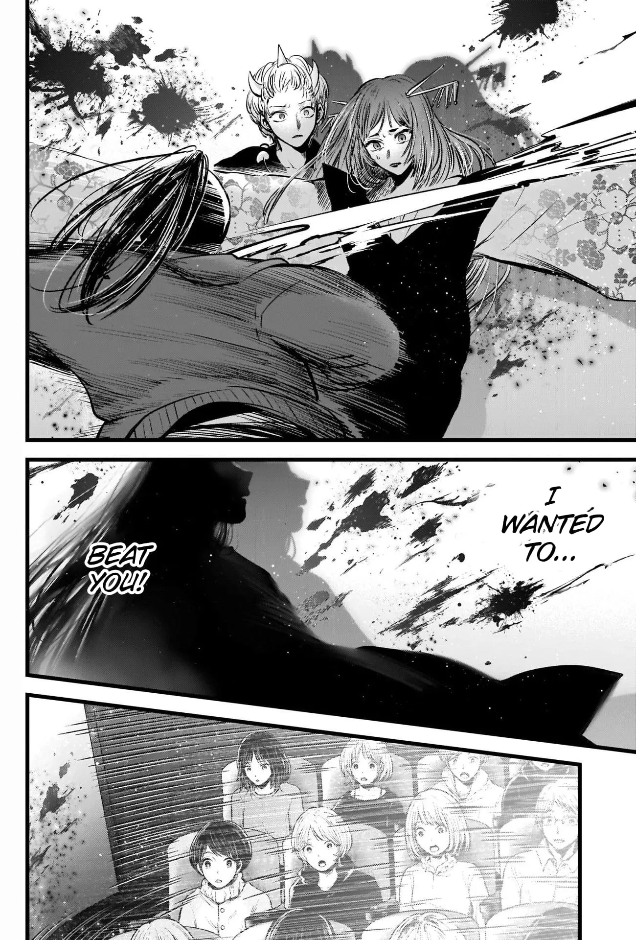 OSHI NO KO - Chapter 64 - Page 5