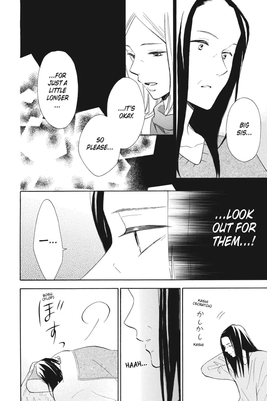 Mint Chocolate - Chapter 28 - Page 8