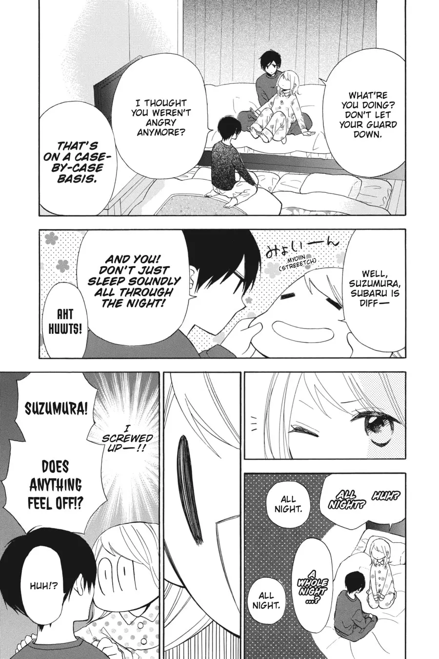 Mint Chocolate - Chapter 28 - Page 13