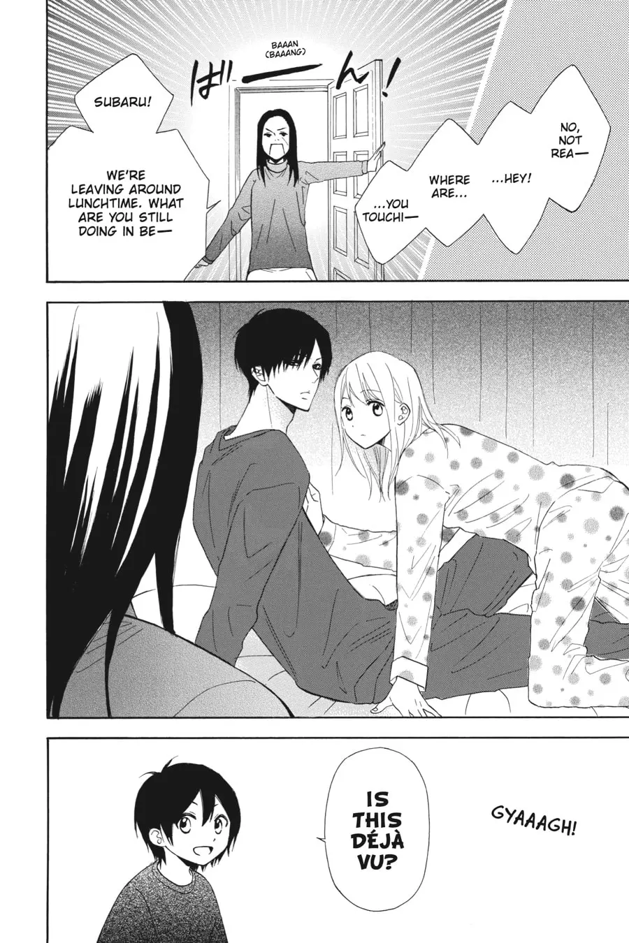 Mint Chocolate - Chapter 28 - Page 14