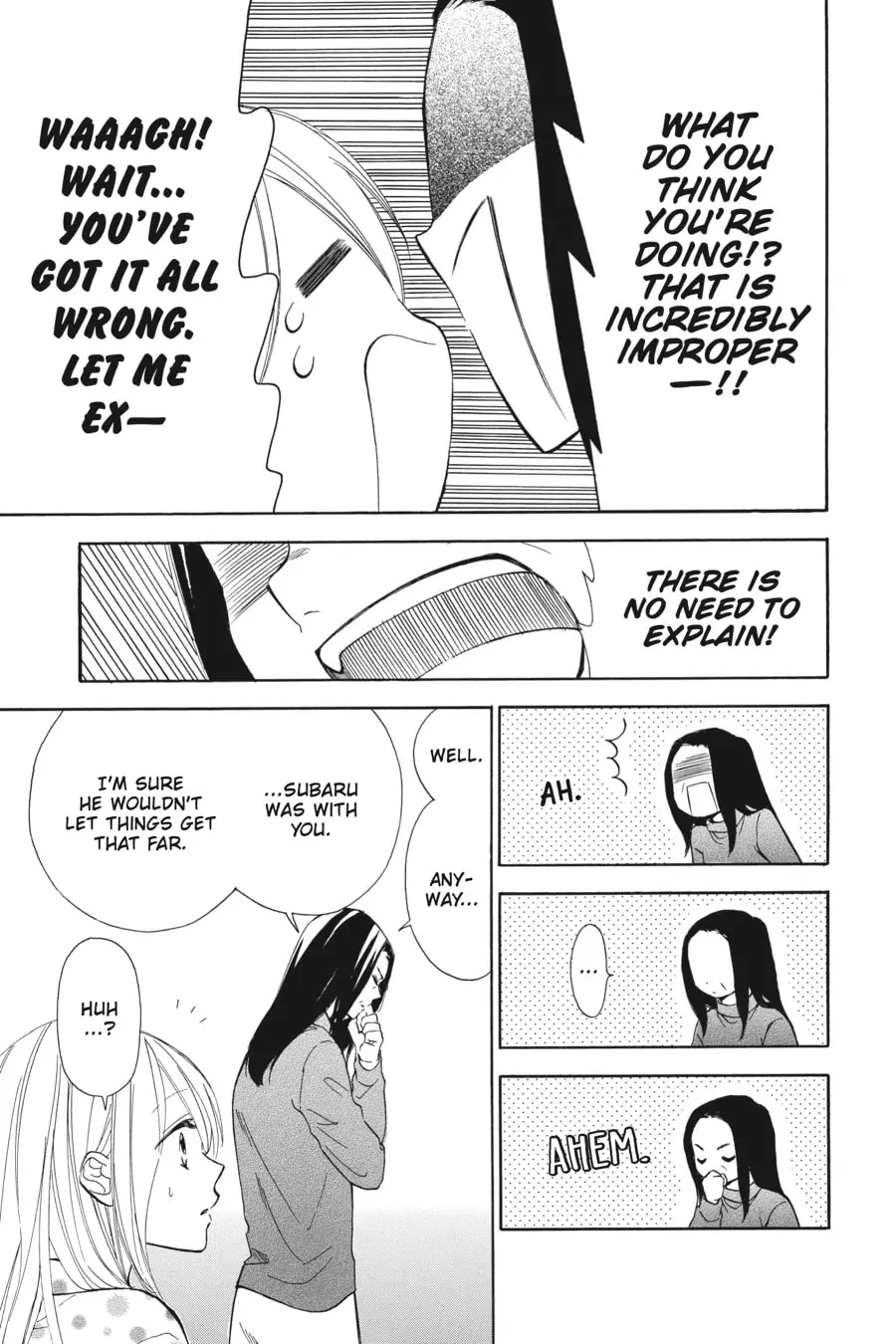Mint Chocolate - Chapter 28 - Page 15