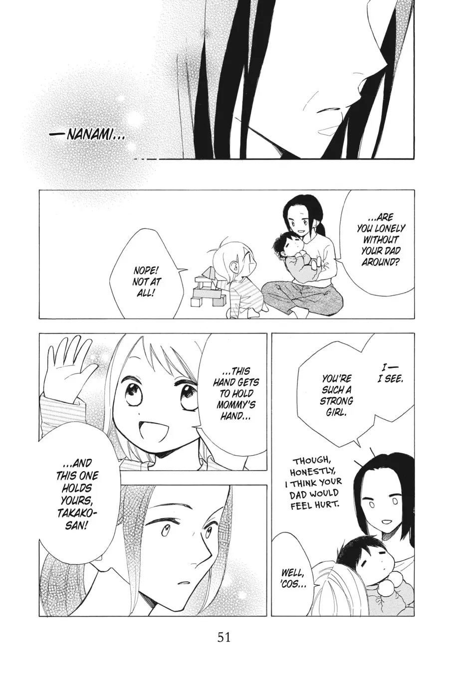 Mint Chocolate - Chapter 28 - Page 19