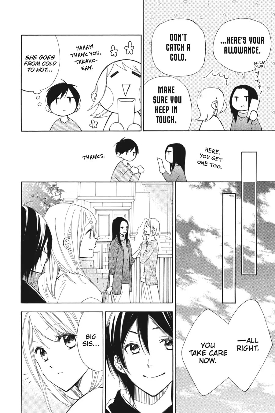 Mint Chocolate - Chapter 28 - Page 22