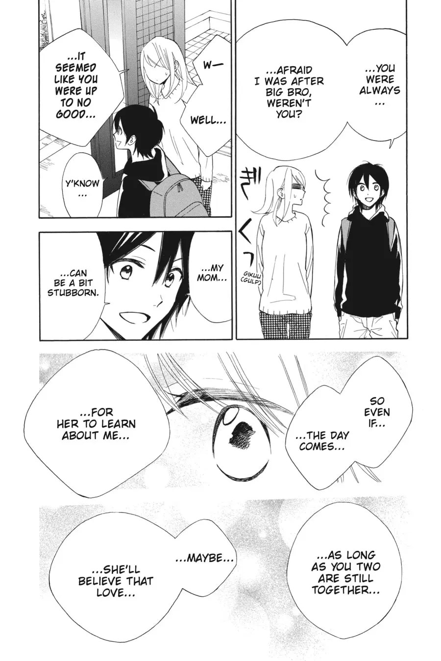 Mint Chocolate - Chapter 28 - Page 23