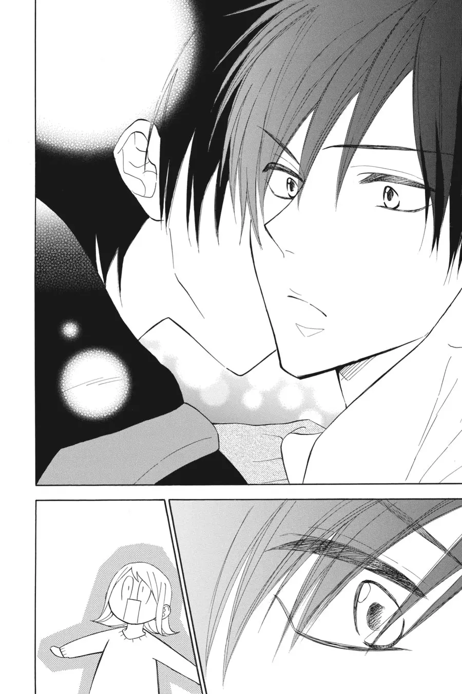 Mint Chocolate - Chapter 28 - Page 28