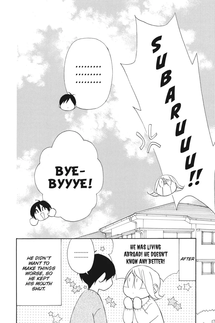 Mint Chocolate - Chapter 28 - Page 30