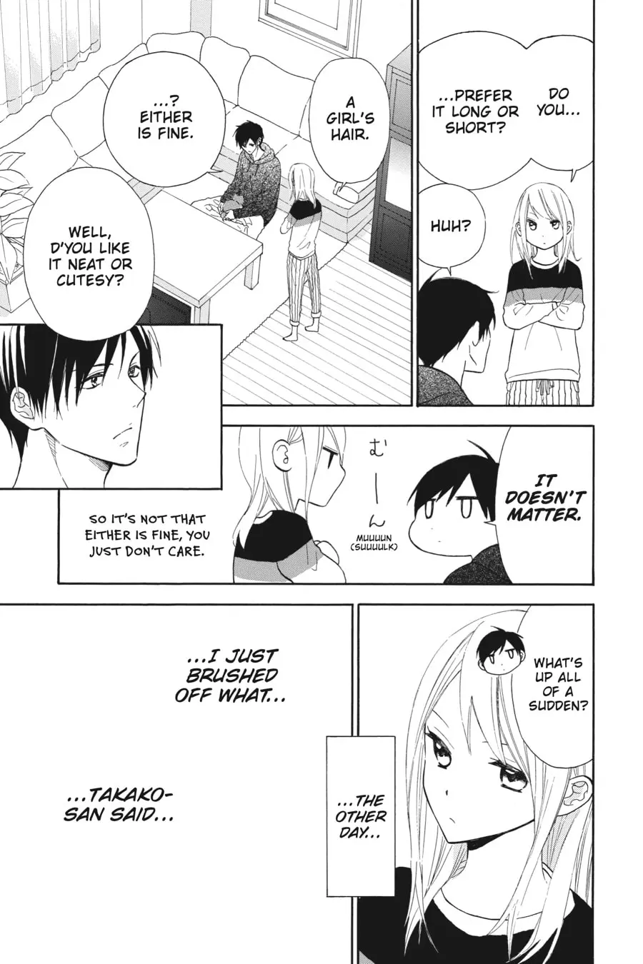 Mint Chocolate - Chapter 29 - Page 3