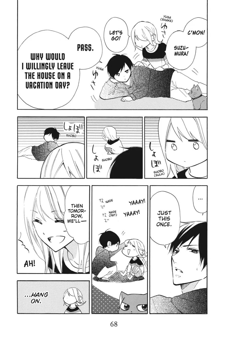 Mint Chocolate - Chapter 29 - Page 6