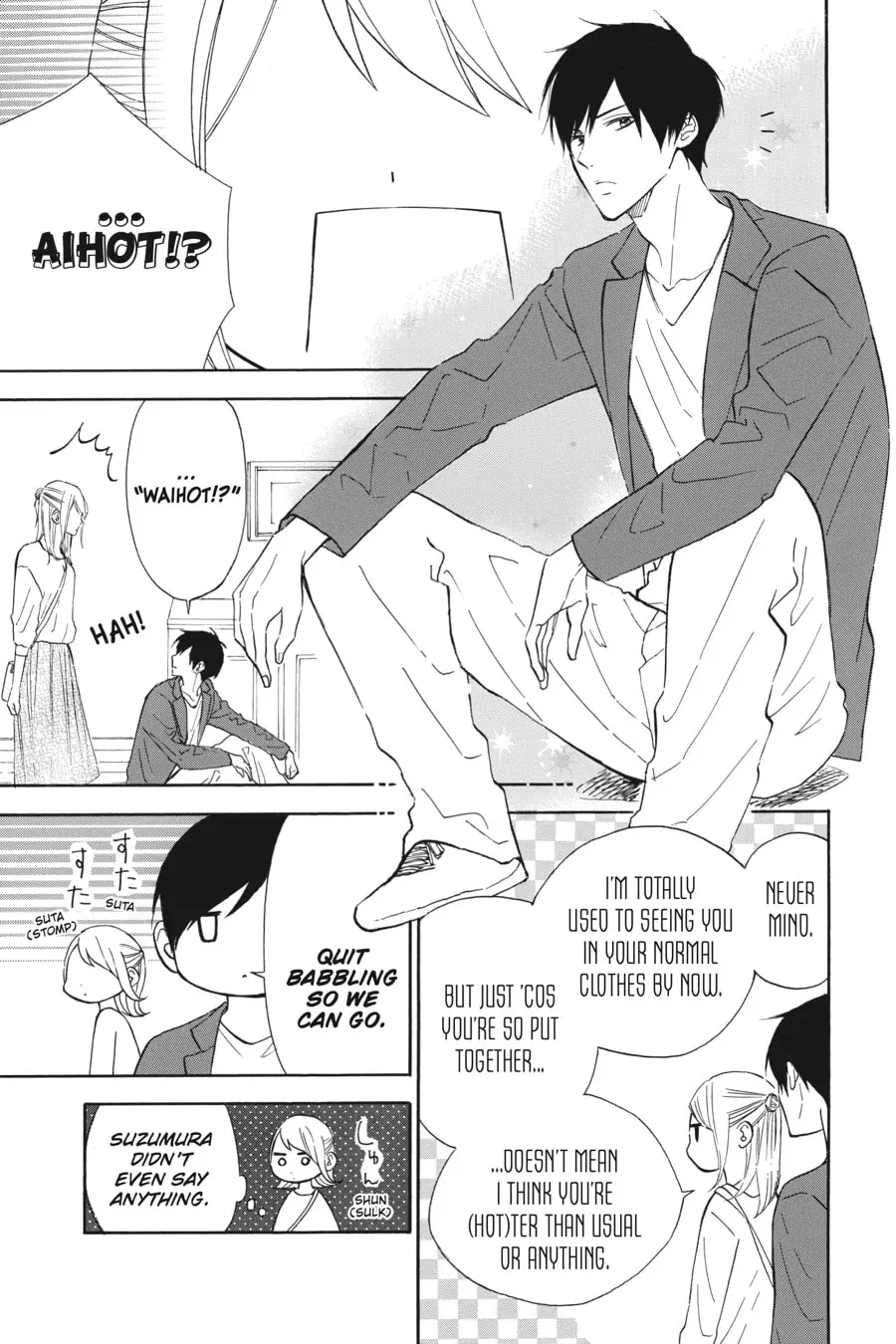 Mint Chocolate - Chapter 29 - Page 9