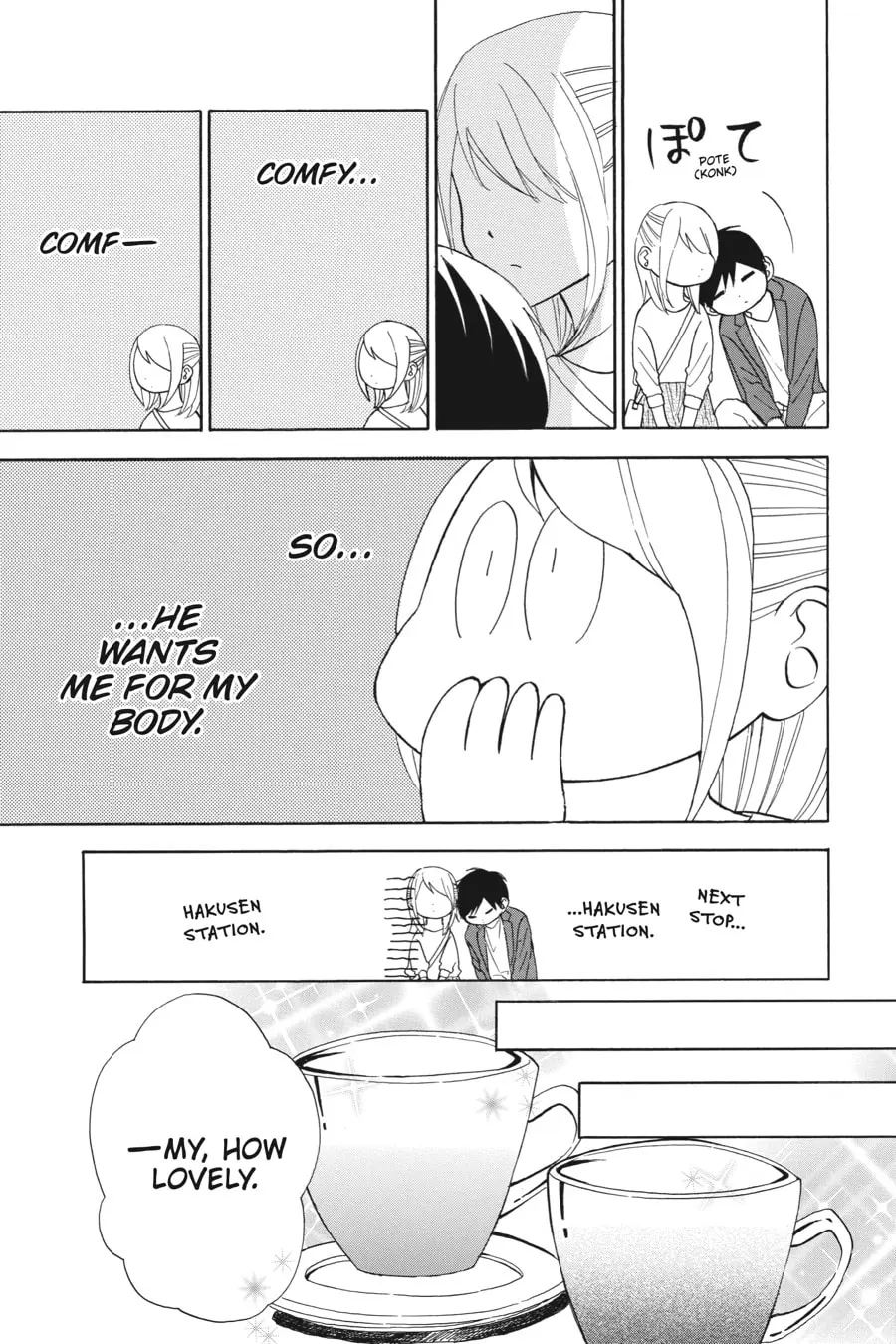 Mint Chocolate - Chapter 29 - Page 19
