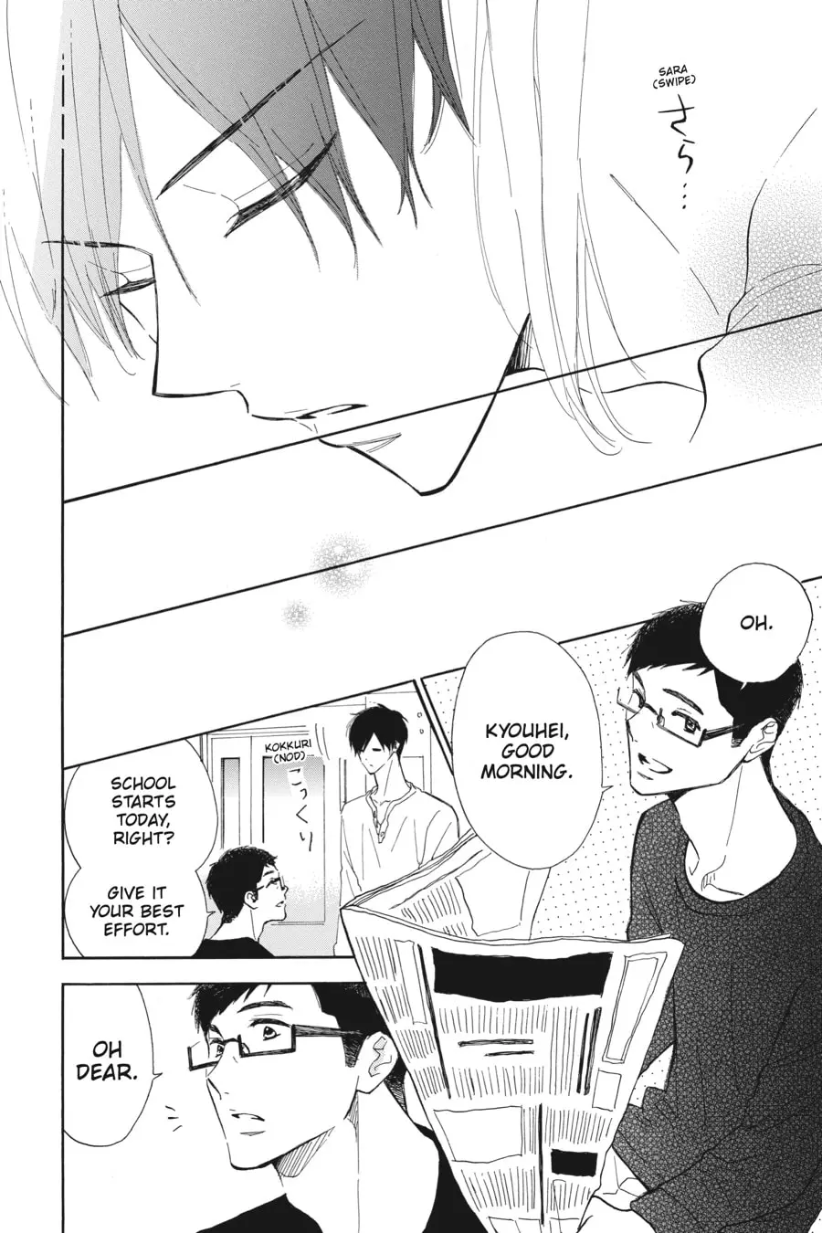 Mint Chocolate - Chapter 29 - Page 28