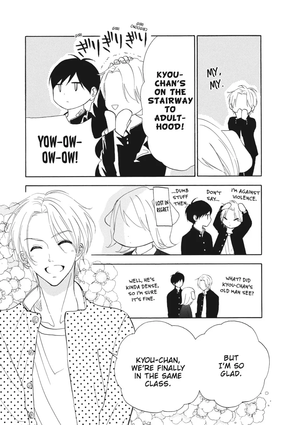 Mint Chocolate - Chapter 30 - Page 3