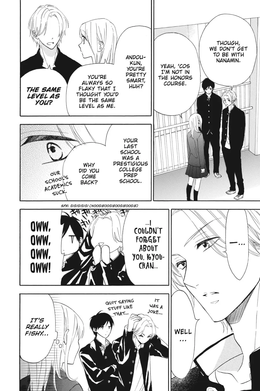 Mint Chocolate - Chapter 30 - Page 4