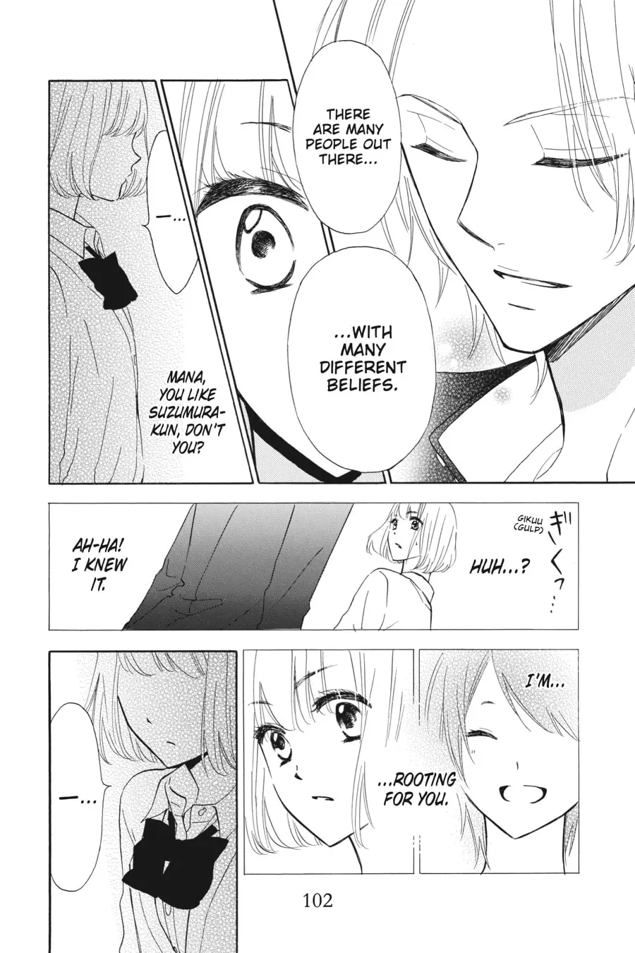 Mint Chocolate - Chapter 30 - Page 10