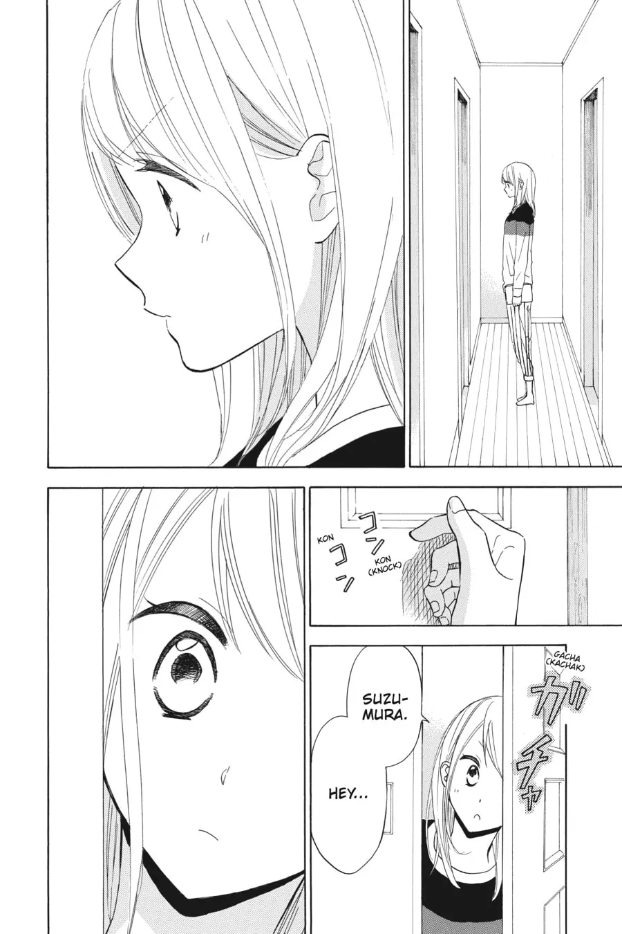 Mint Chocolate - Chapter 31 - Page 2