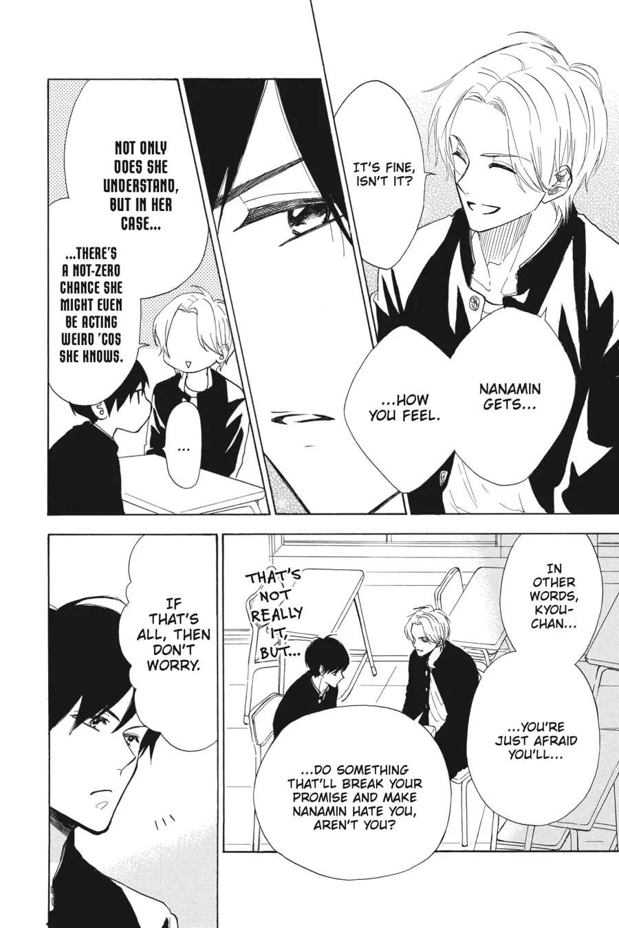 Mint Chocolate - Chapter 31 - Page 16