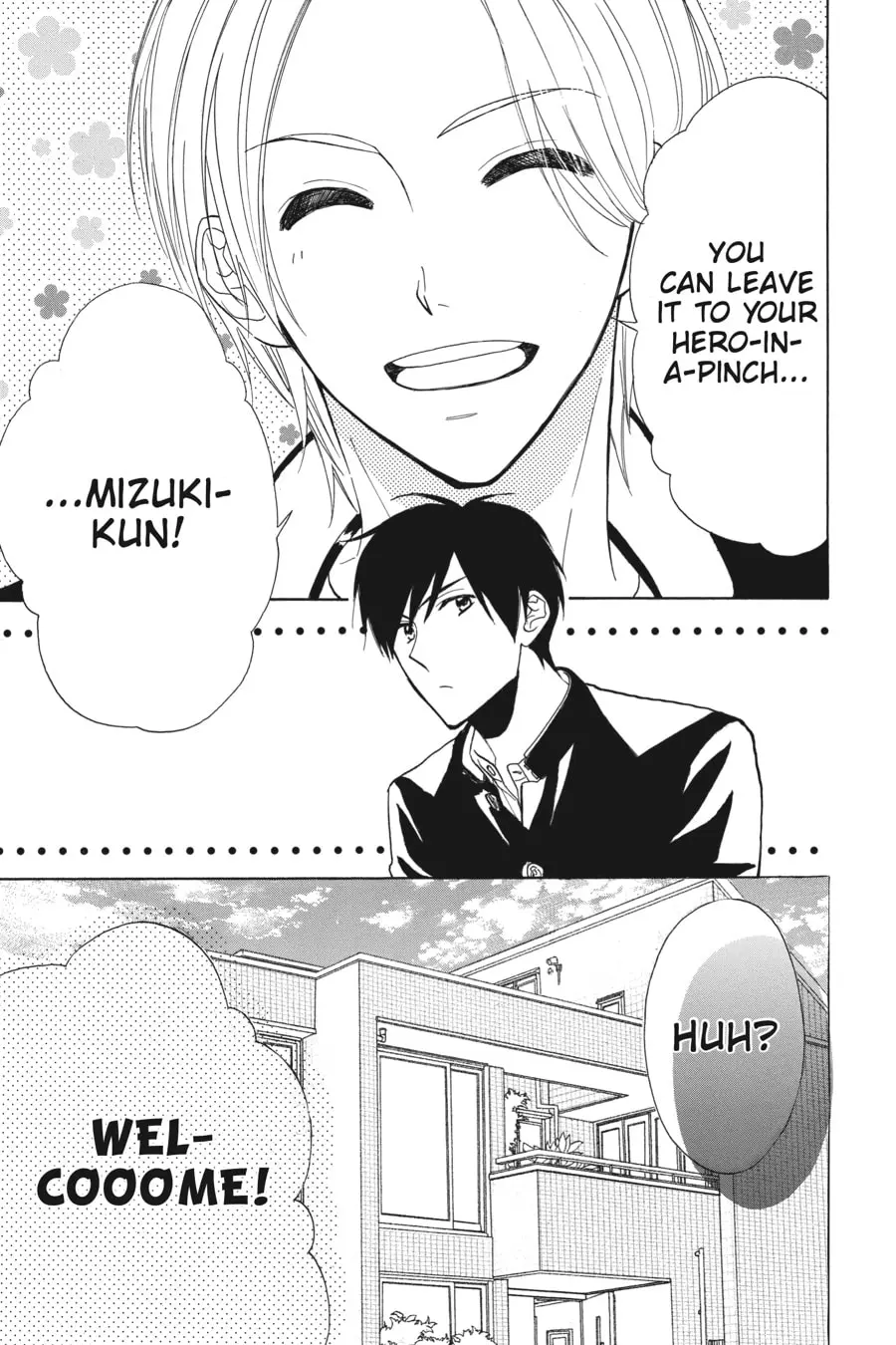 Mint Chocolate - Chapter 31 - Page 17