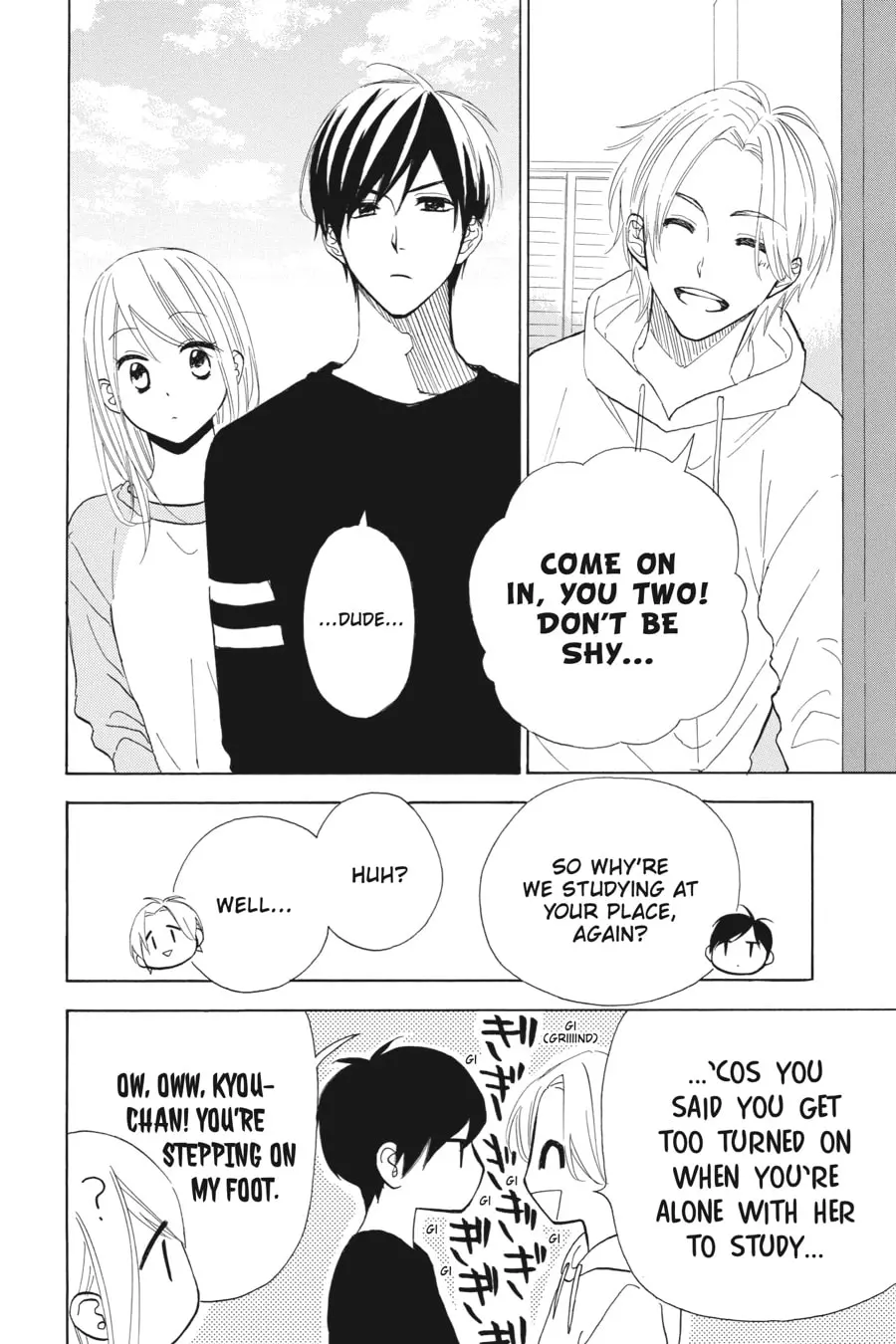 Mint Chocolate - Chapter 31 - Page 18