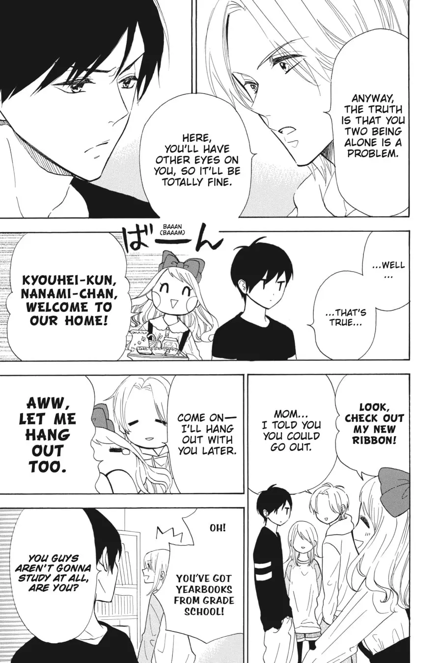 Mint Chocolate - Chapter 31 - Page 19