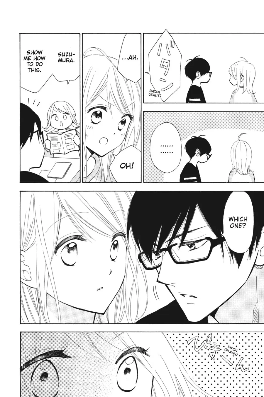 Mint Chocolate - Chapter 31 - Page 24