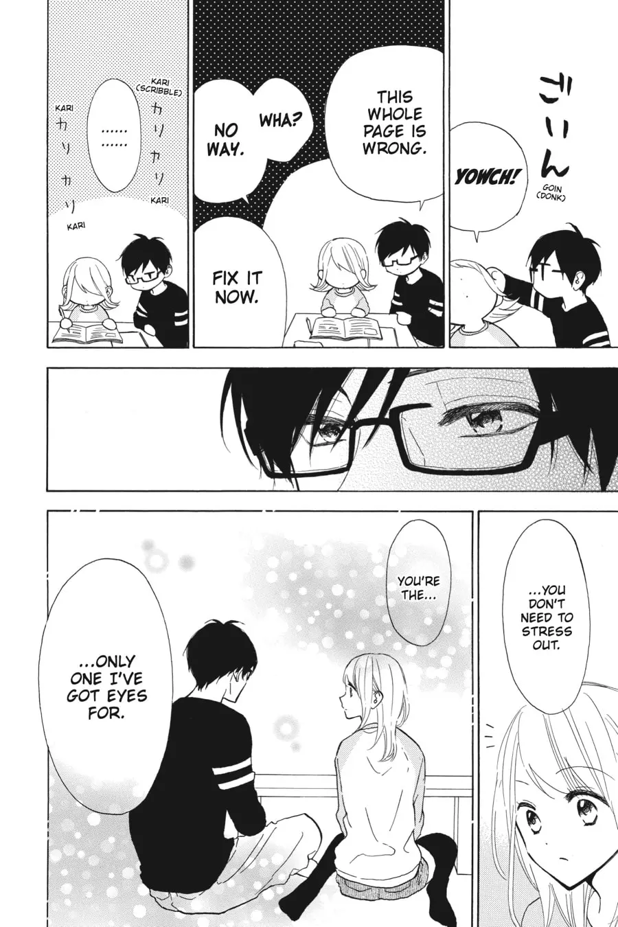 Mint Chocolate - Chapter 31 - Page 28