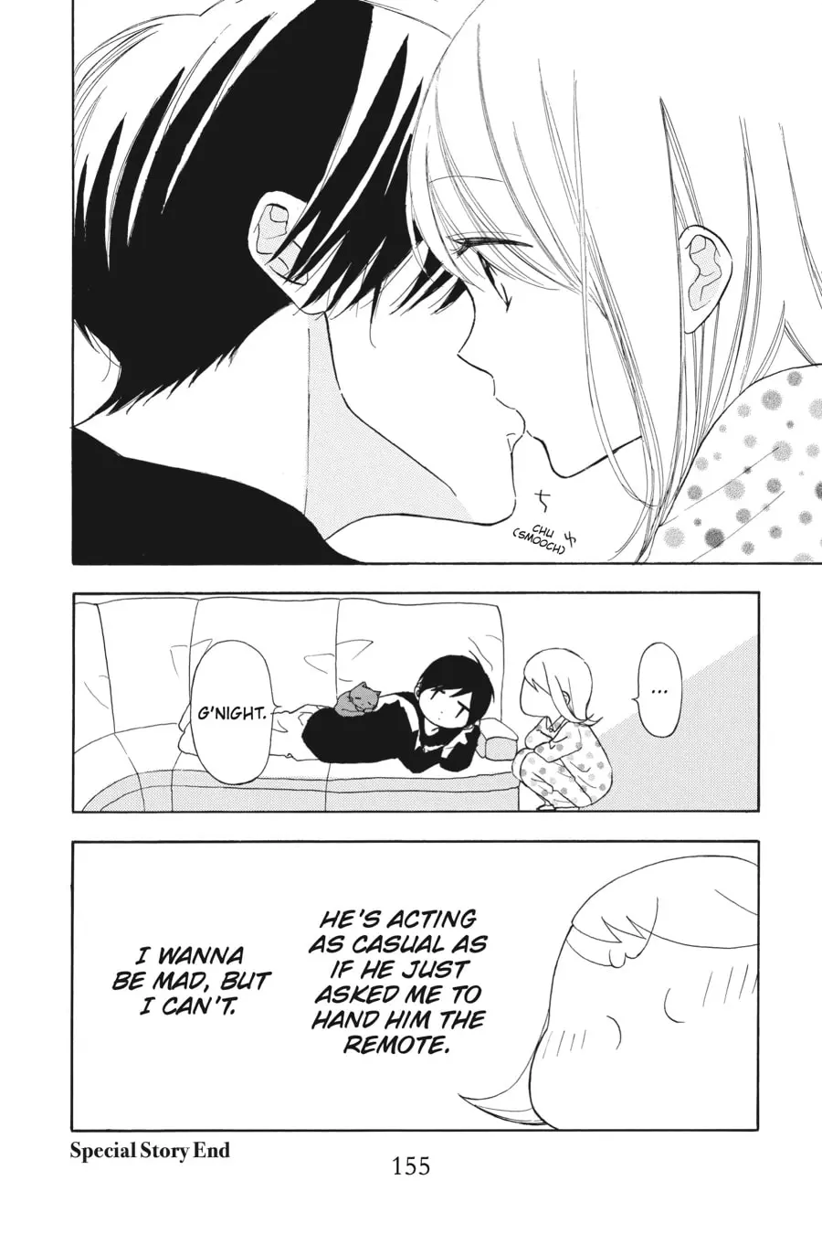 Mint Chocolate - Chapter 31.5 - Page 3