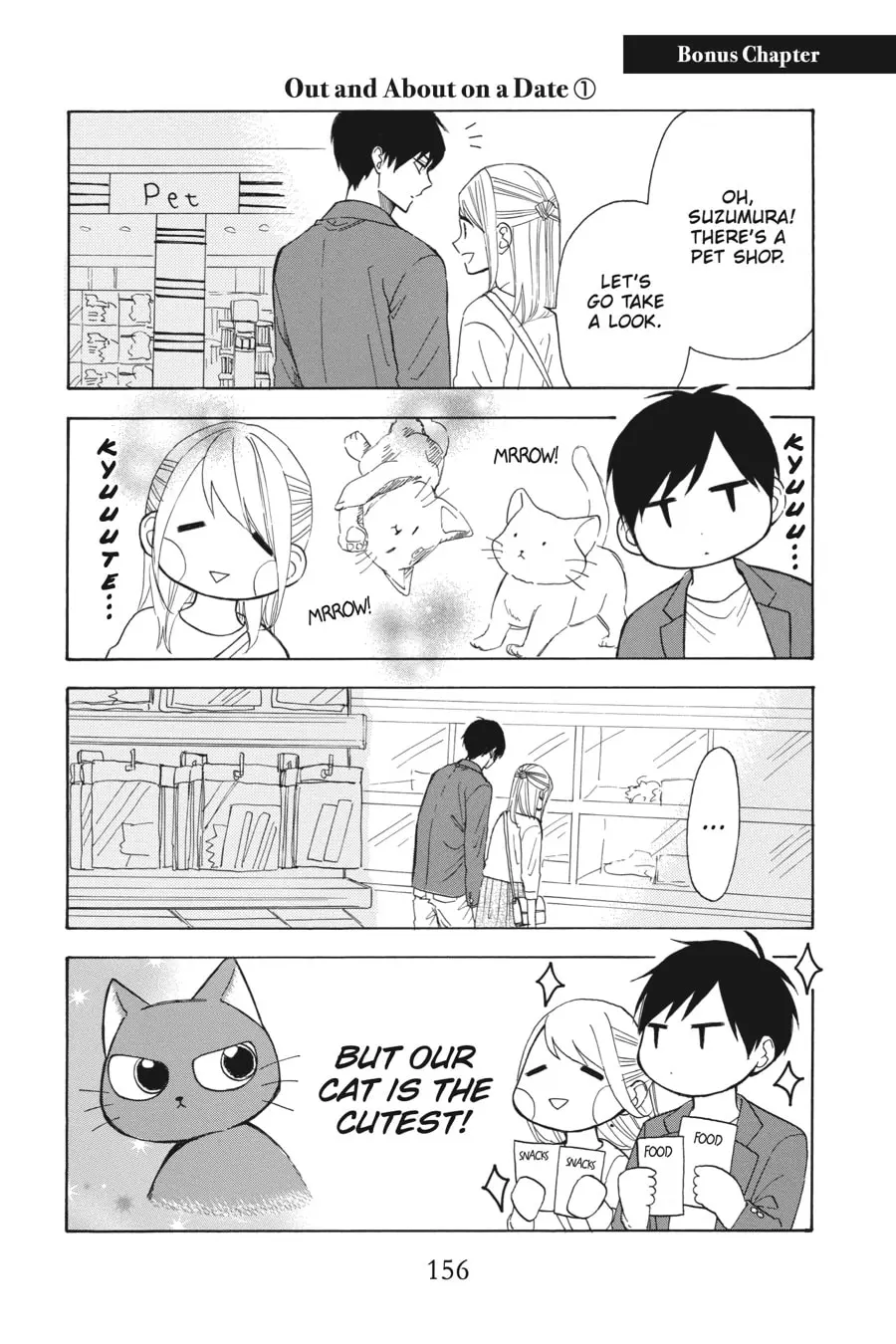Mint Chocolate - Chapter 31.5 - Page 4
