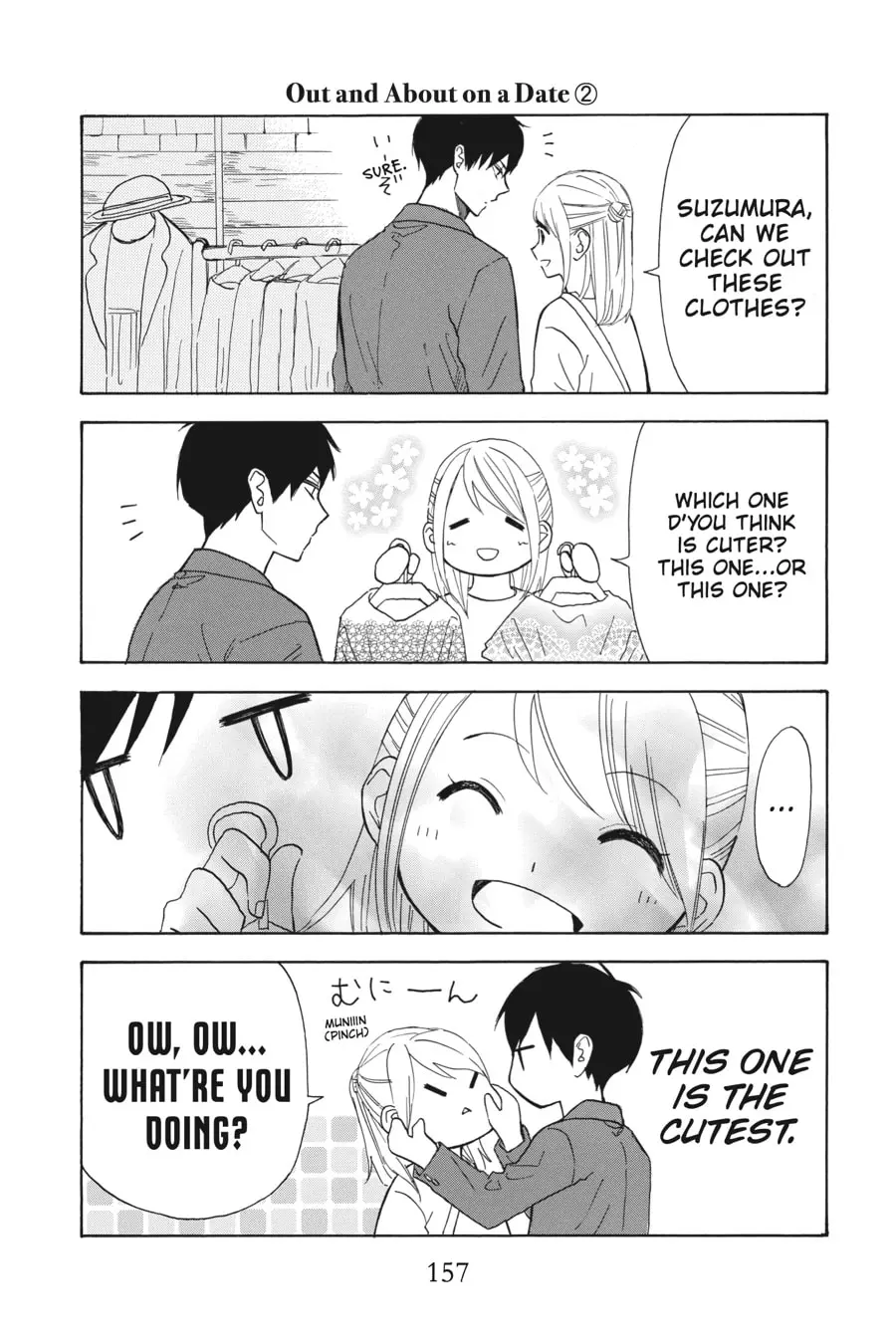 Mint Chocolate - Chapter 31.5 - Page 5