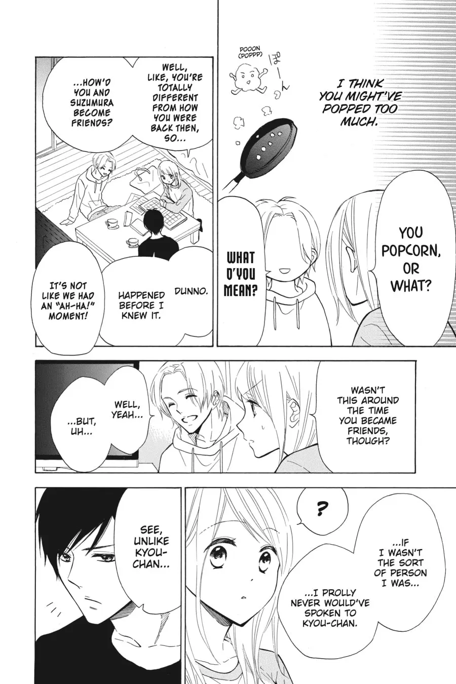 Mint Chocolate - Chapter 32 - Page 6