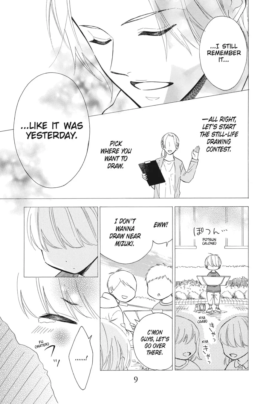Mint Chocolate - Chapter 32 - Page 7