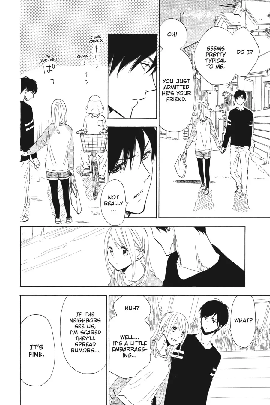 Mint Chocolate - Chapter 32 - Page 18