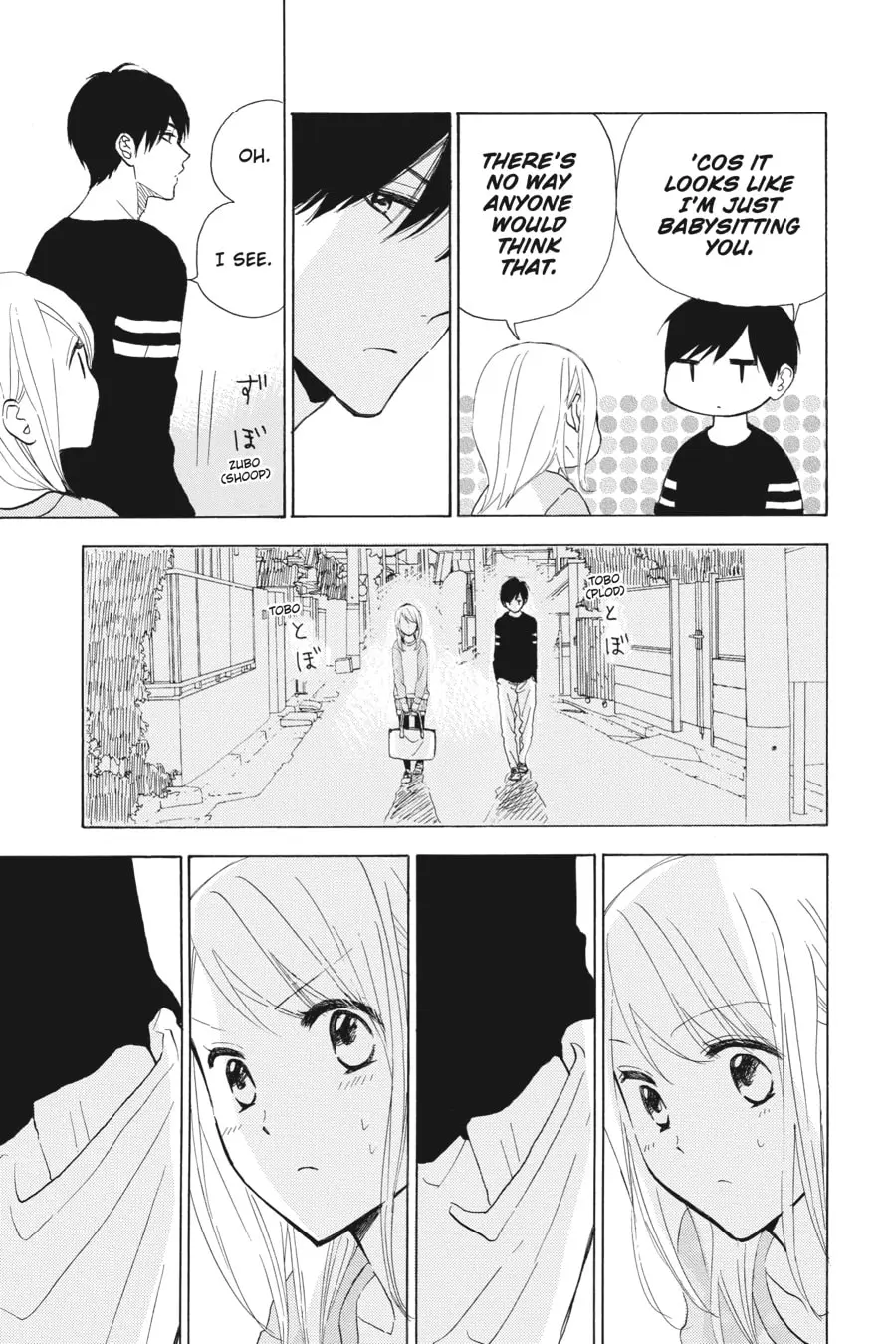 Mint Chocolate - Chapter 32 - Page 19