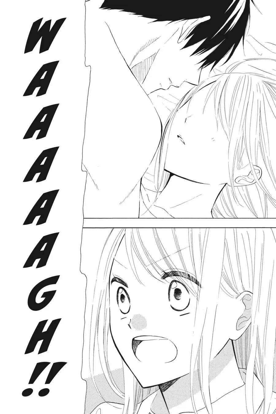 Mint Chocolate - Chapter 33 - Page 2