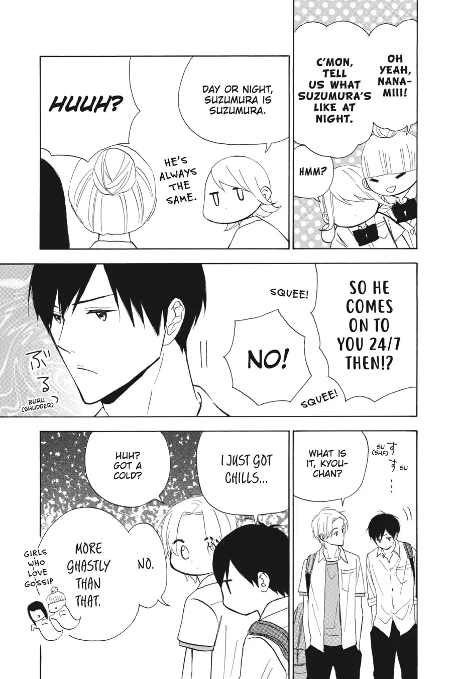 Mint Chocolate - Chapter 33 - Page 6