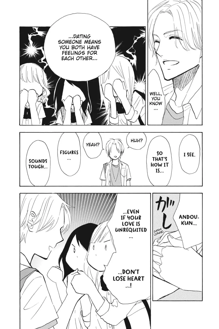 Mint Chocolate - Chapter 33 - Page 10