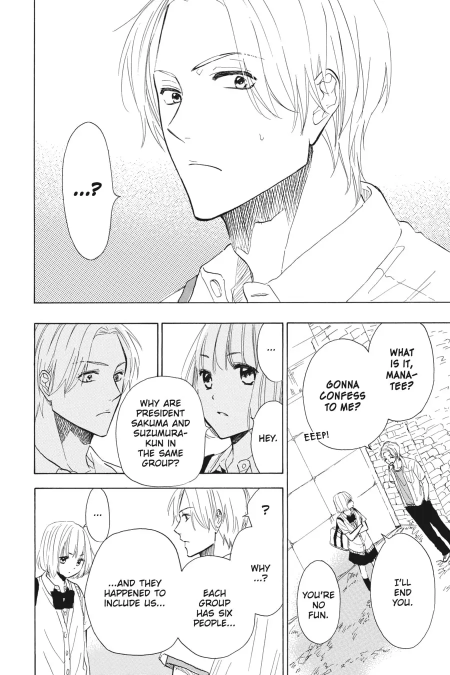 Mint Chocolate - Chapter 33 - Page 17