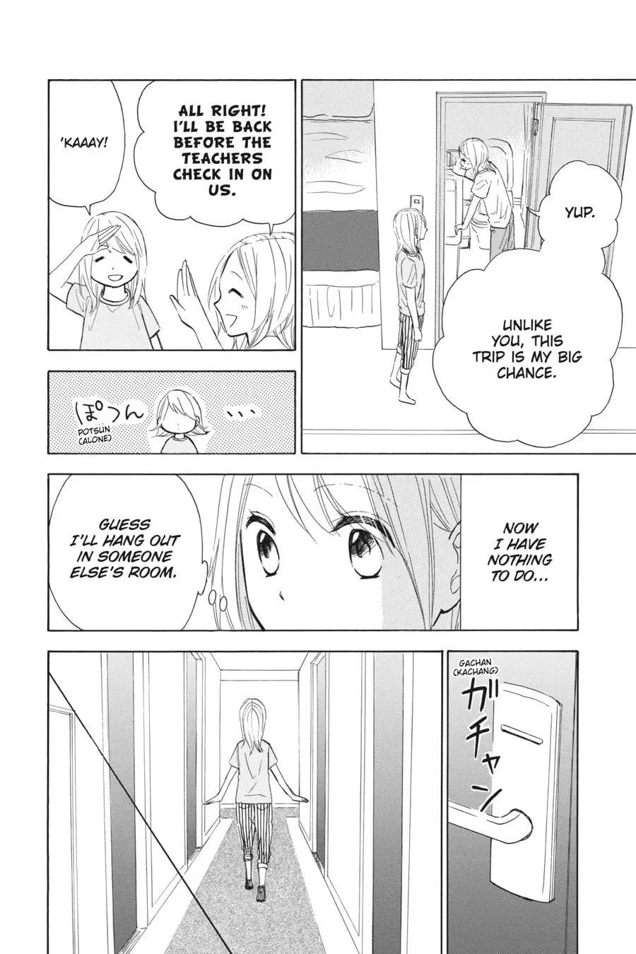 Mint Chocolate - Chapter 33 - Page 21
