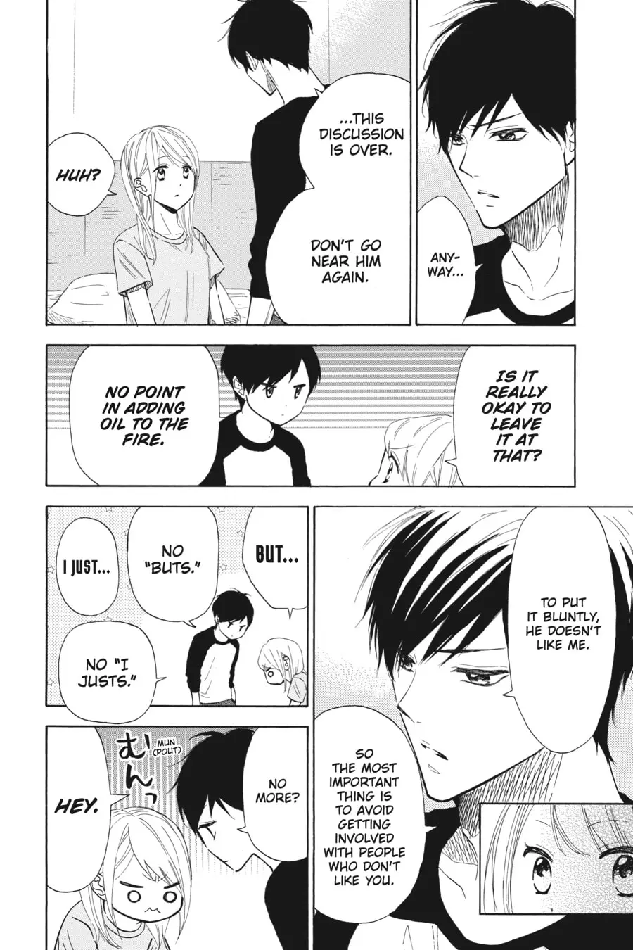 Mint Chocolate - Chapter 34 - Page 10