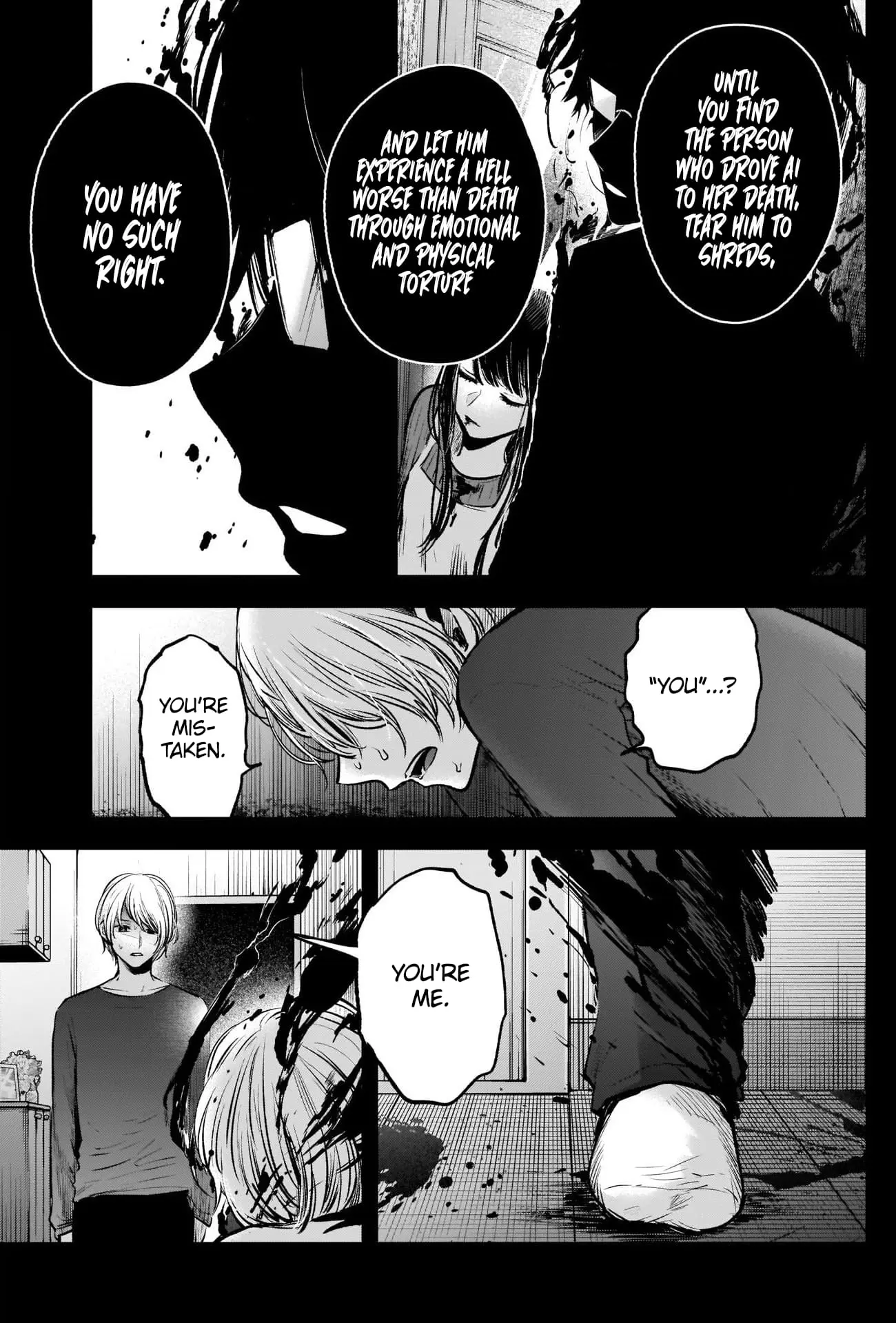 OSHI NO KO - Chapter 65 - Page 6