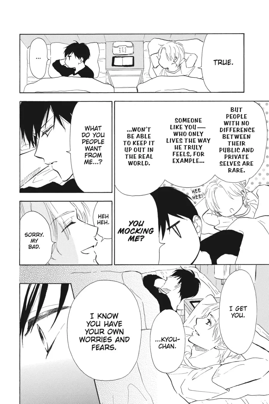 Mint Chocolate - Chapter 34 - Page 16