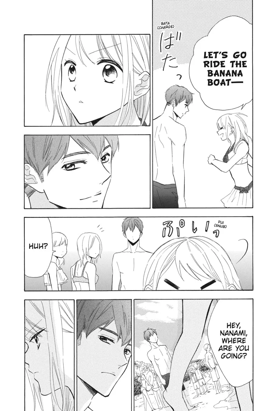 Mint Chocolate - Chapter 34 - Page 23