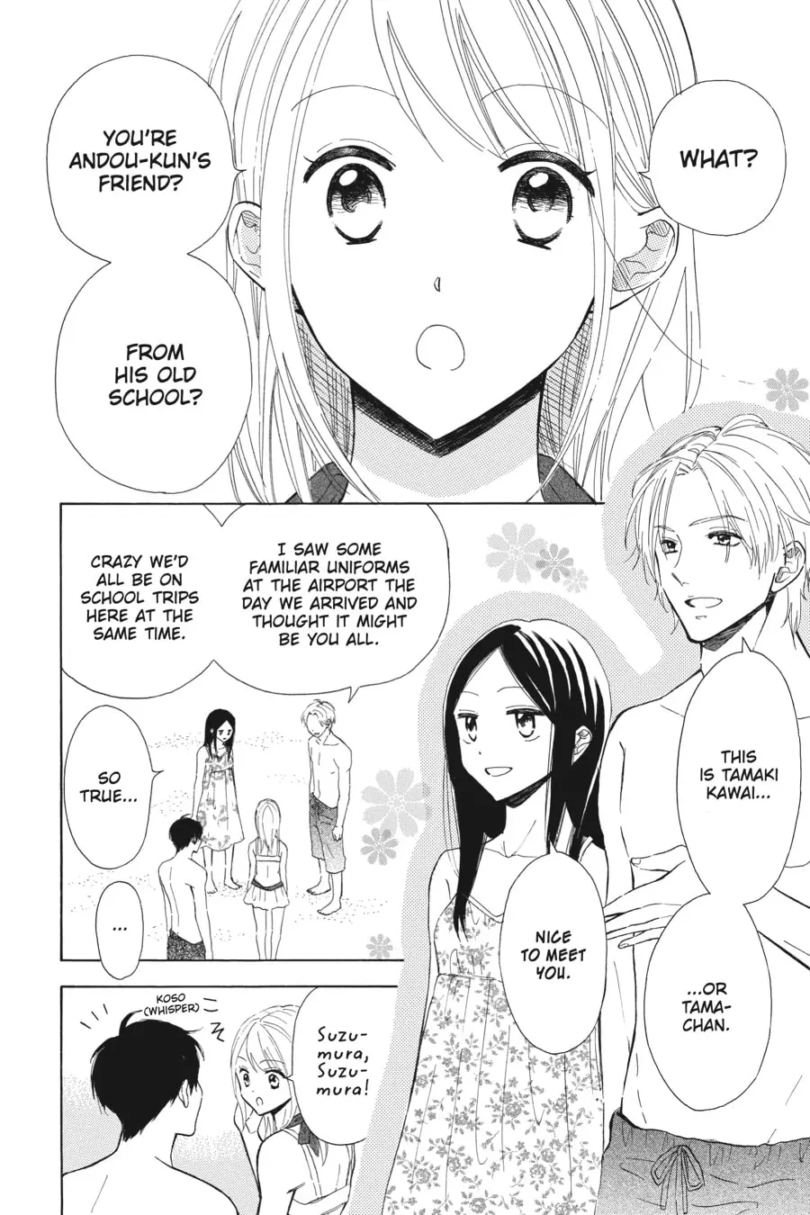 Mint Chocolate - Chapter 35 - Page 2