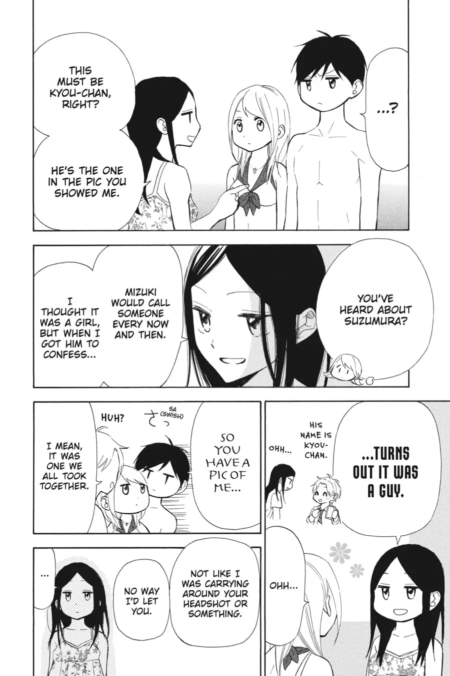 Mint Chocolate - Chapter 35 - Page 4
