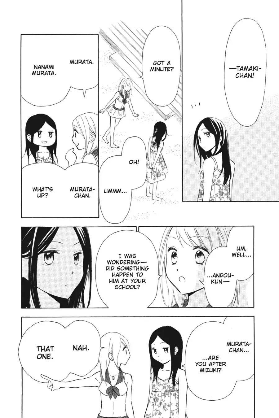 Mint Chocolate - Chapter 35 - Page 6